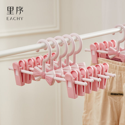 儿童裤架衣架可调节伸缩