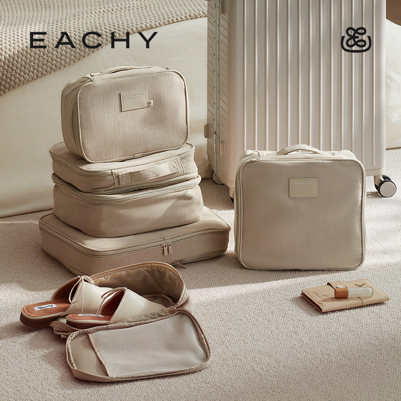 里序高端旅行收纳袋压缩行李箱分装袋子衣物收纳包内衣衣服整理包