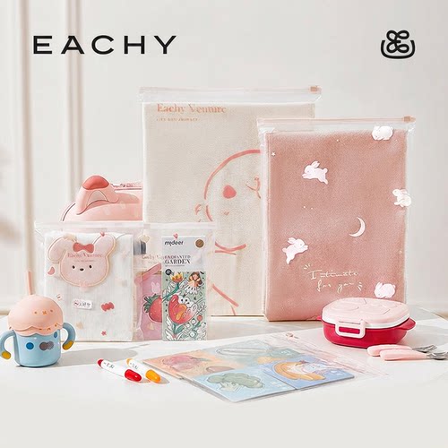 幼儿园衣物收纳袋准备入园用品
