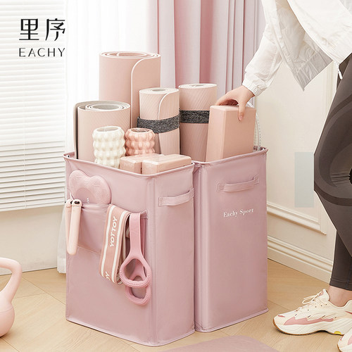 瑜伽垫收纳筐运动器械收纳用具