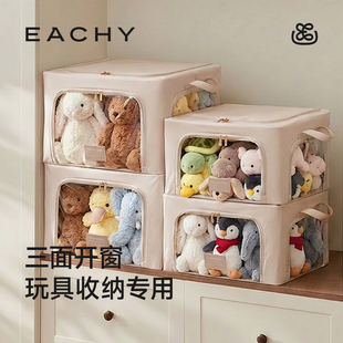 玩具收纳箱百纳箱布艺衣物折叠衣柜被子整理箱家用神器羽绒服收纳