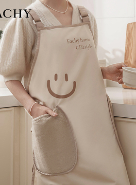 可擦手围裙厨房家用2025新款防泼水防油高级感年轻款餐饮专用罩衣