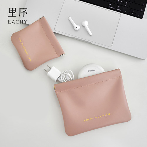 数据线收纳包eachy便携