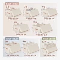 【Покрыто】 абрикосовый цвет