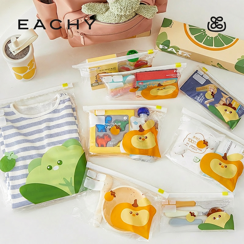 幼儿园衣服收纳袋密封袋儿童待产包衣物分装宝宝准备入园用品袋子