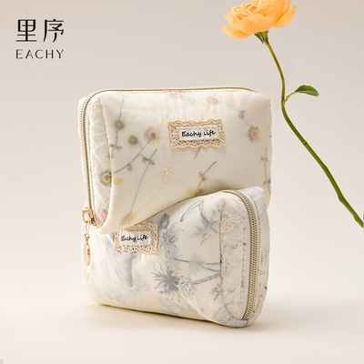 里序化妆包女2025新款高端便携式收纳小包轻奢高级感随身小杂物包