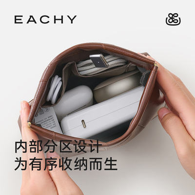 里序零钱包迷你随身卡包便携式化妆包卫生巾收纳袋多功能收纳小包