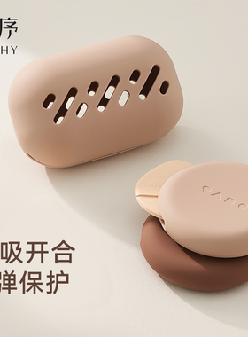 里序小收纳包粉扑化妆包便携式小轻便款女随身杂物2025新款口红包