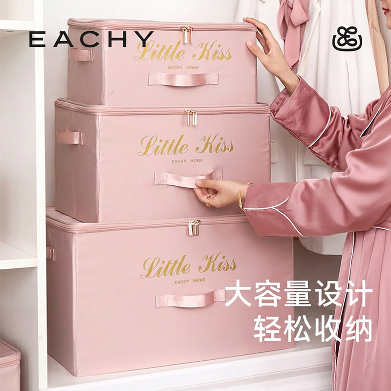 衣服收纳箱收纳家用被子衣柜折叠置物盒子衣物整理箱筐袋神器布艺