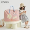 Товары от eachy里序旗舰店