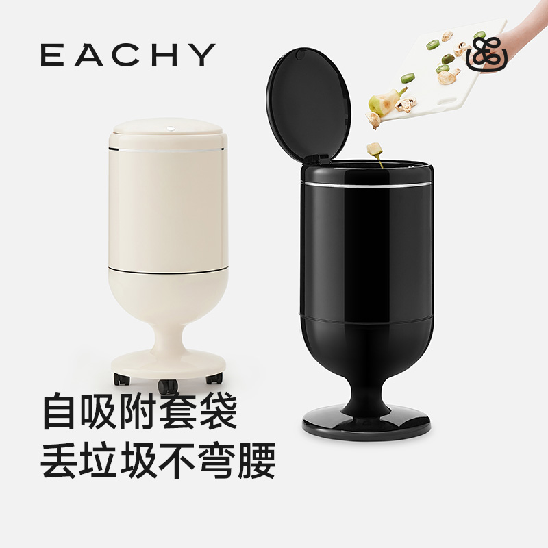 厨房垃圾桶家用2025新款带盖大号大容量客厅轻奢高档卫生间高颜值