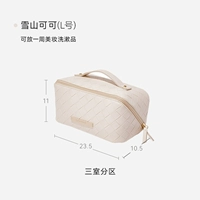 Снежная гора какао-L [тканый рисунок, хранение раздела больших возможностей]