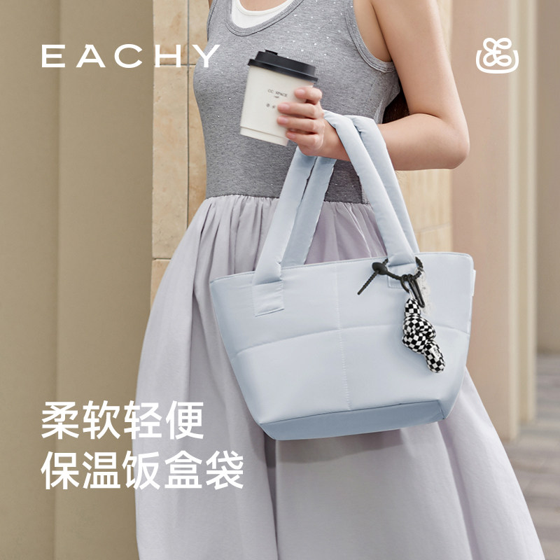 里序高颜值手提保温饭盒袋