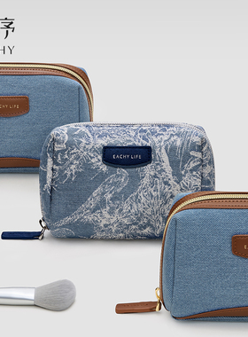 里序化妆包女2026新款高端大容量收纳包便携式外出旅行防水洗漱包