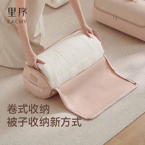 圆筒被子收纳袋轻松放进衣柜