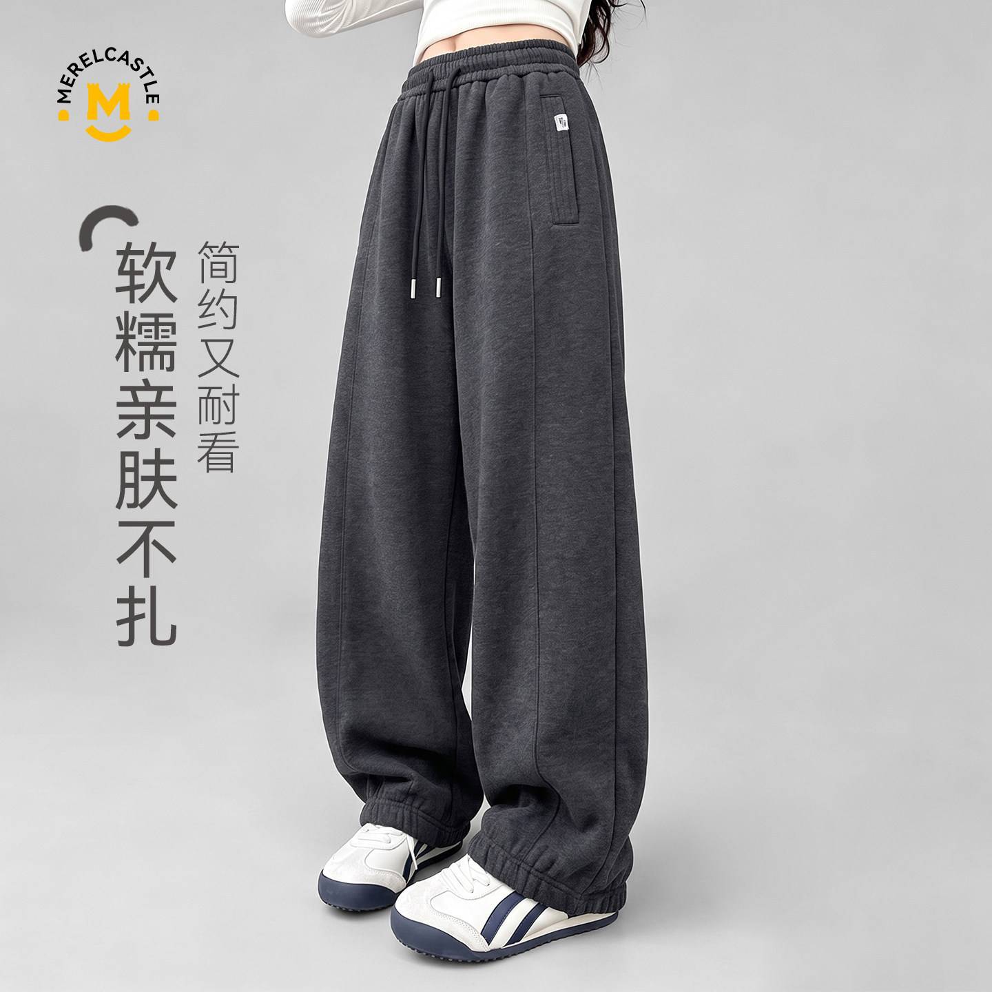 专柜品牌女童裤子2026新款秋季儿童休闲卫裤女孩宽松百搭校服裤大