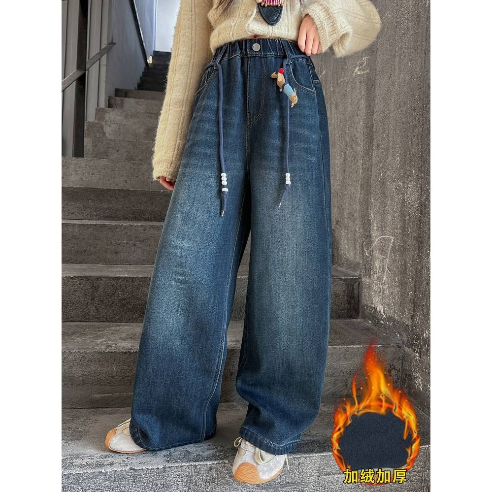 专柜品牌女童加绒裤子秋冬新款童装大童秋冬加厚直筒阔腿裤儿童冬,童装/婴儿装/亲子装,儿童牛仔裤,淘宝优惠券,粉丝福利购,淘宝优惠卷