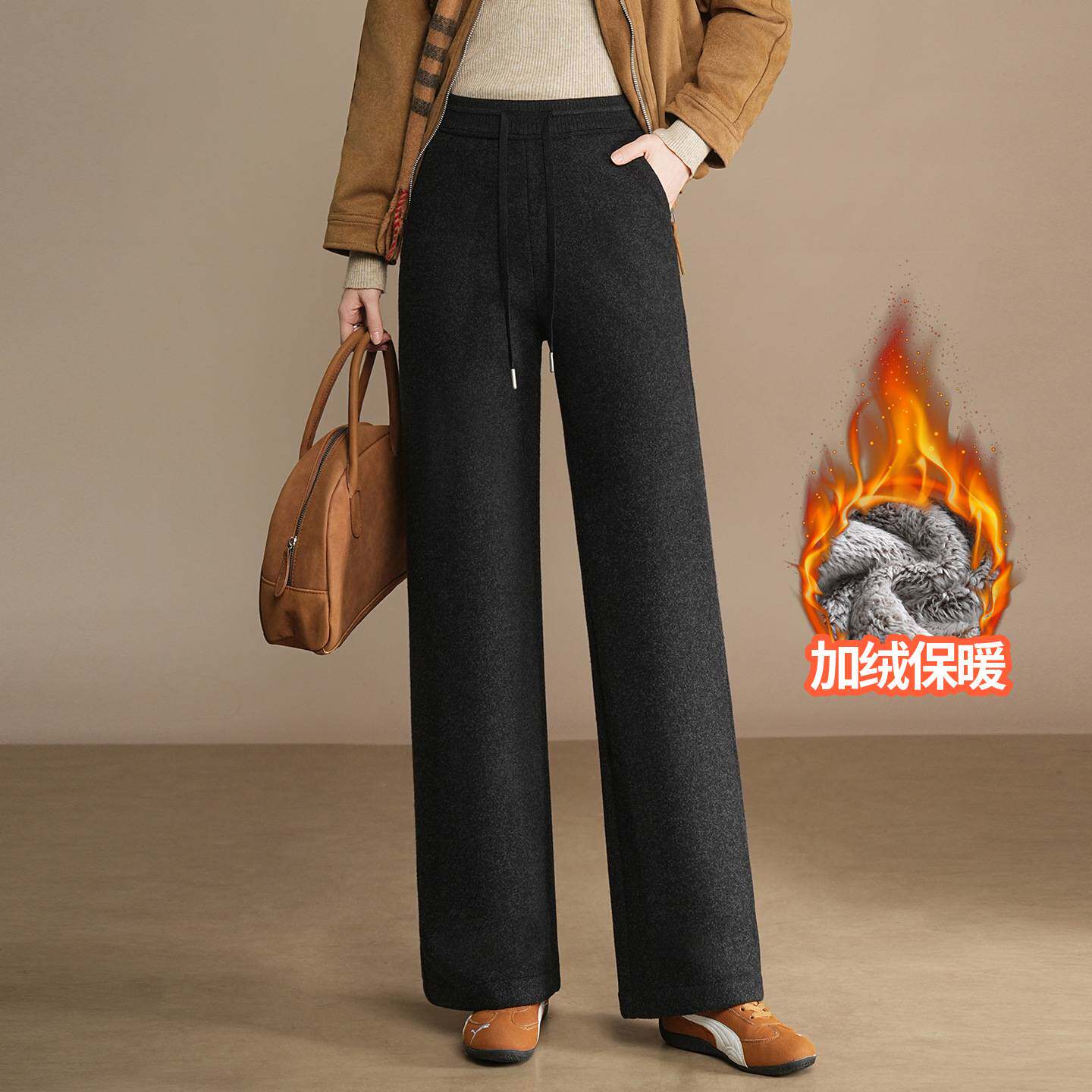 专柜品牌2025新款垂感高腰加绒阔腿裤女秋冬系带宽松显瘦休闲直筒