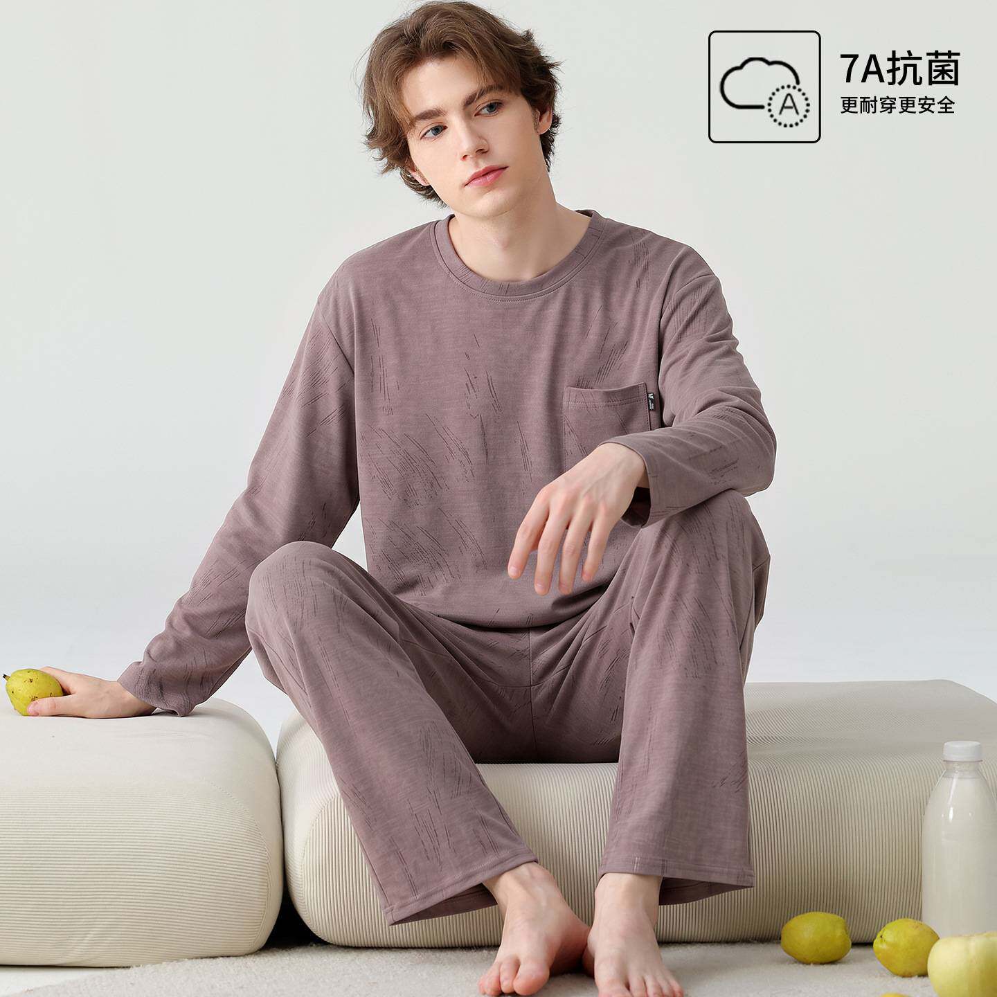 专柜品牌爽棉纯棉睡衣男长袖长裤套头加大码亲肤透气圆领男生居家