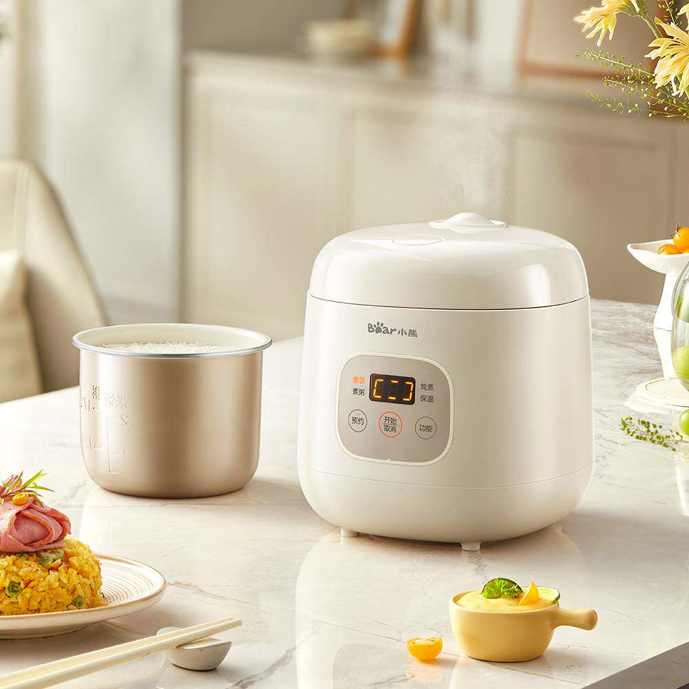 专柜品牌小熊电饭煲DFB-H12E6小型迷你家用1-2人多功能一人食电饭