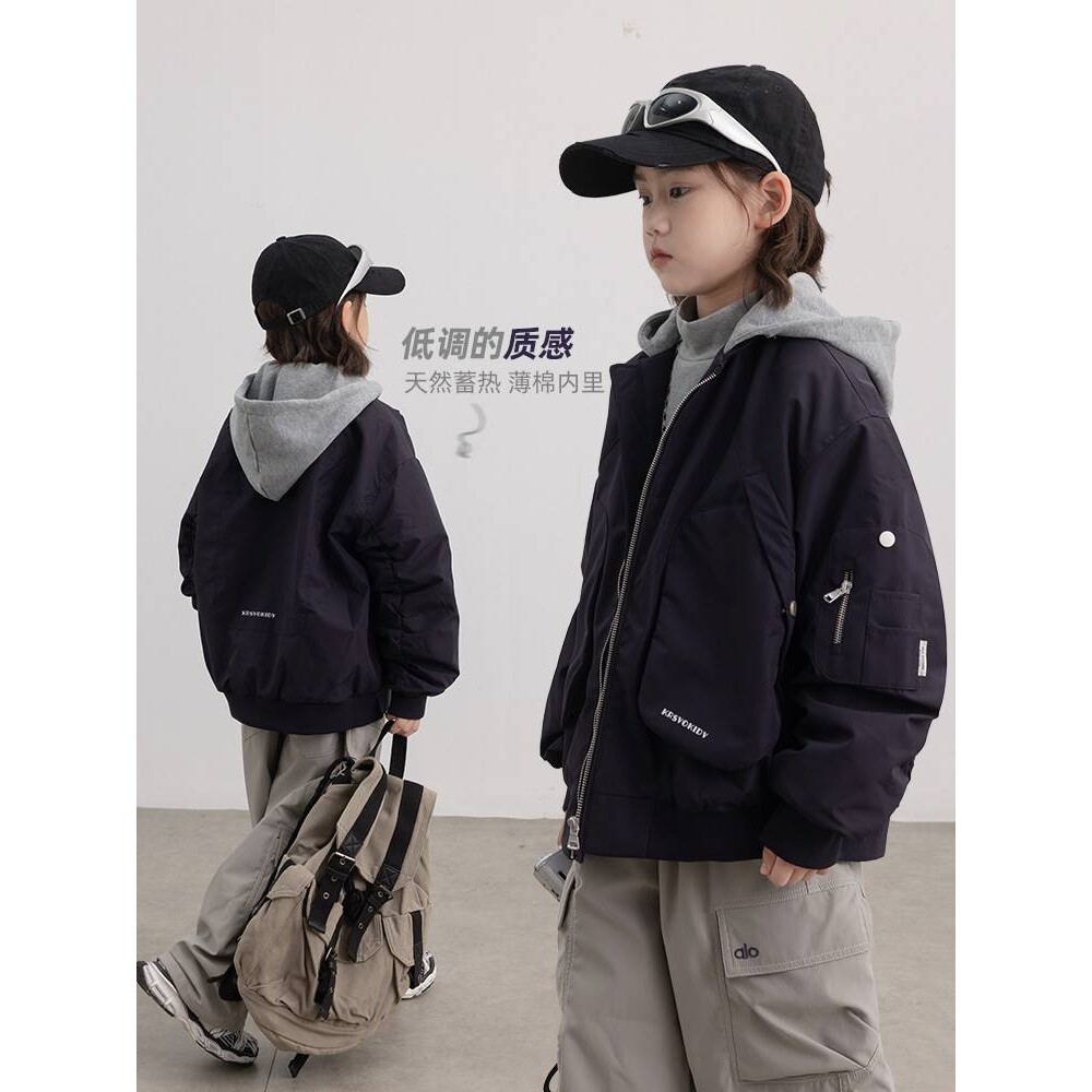 专柜品牌儿童装男童冬装夹棉外套2025新款中大童秋冬款男孩加厚冬