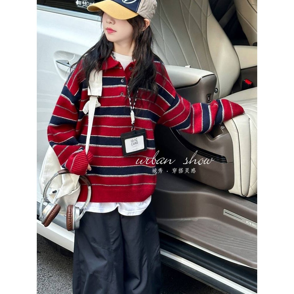 专柜品牌女童大童时尚条纹毛衣春秋2025新款儿童秋装洋气Polo领针,童装/婴儿装/亲子装,毛衣/针织衫,淘宝优惠券,粉丝福利购,淘宝优惠卷