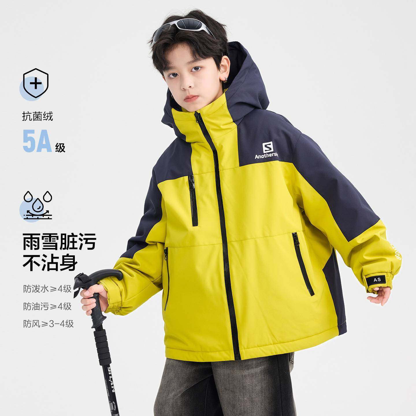 专柜品牌男童冬装撞色防水冲锋衣羽绒服2025新款青少年儿童防寒连