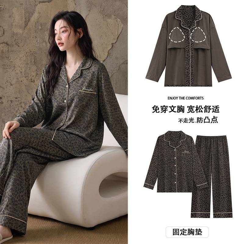专柜品牌纯棉睡衣女带胸垫翻领开衫长袖长裤春秋款宽松免文胸居家
