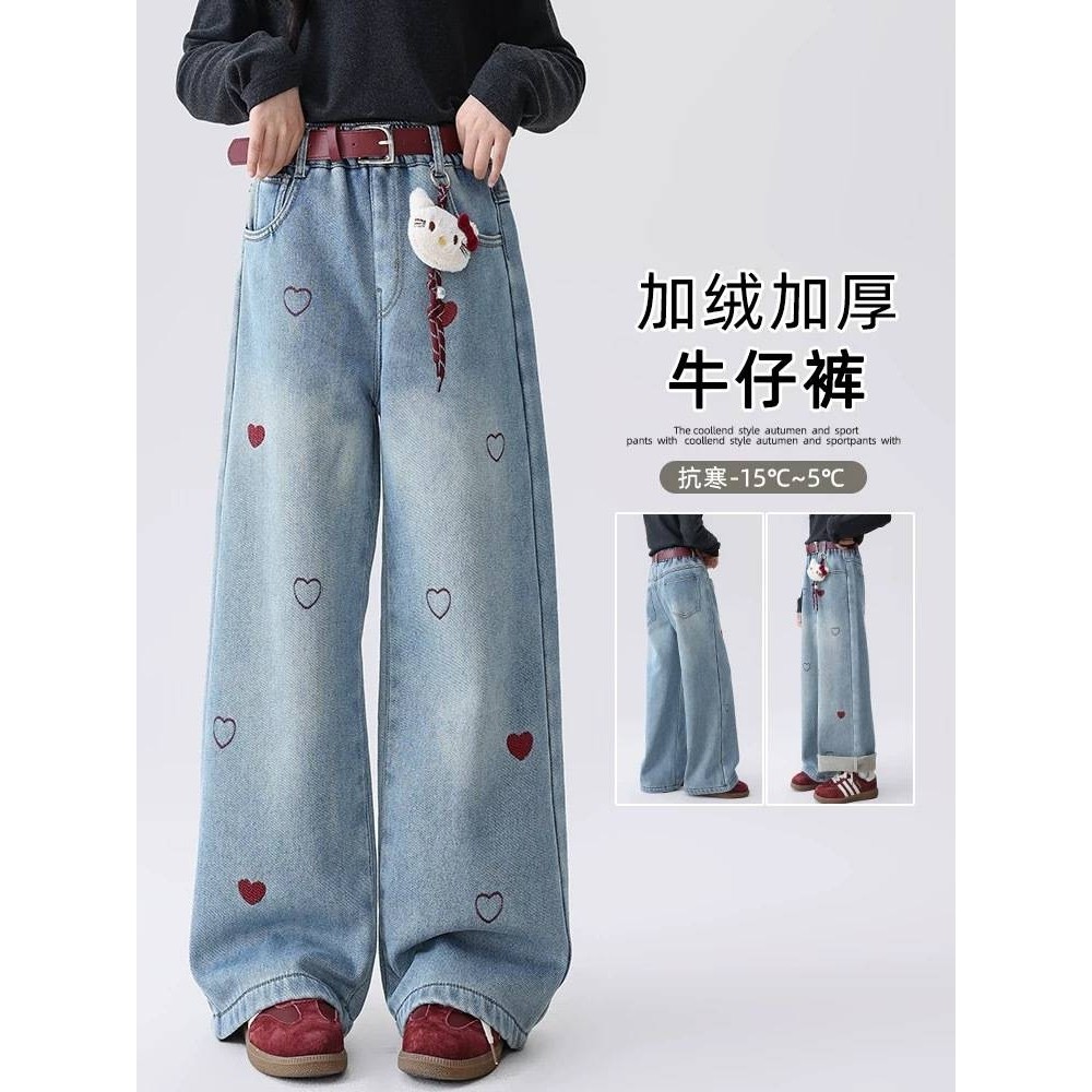 专柜品牌女童加绒牛仔裤2025新款冬季儿童洋气女孩加厚裤子冬装大,童装/婴儿装/亲子装,儿童牛仔裤,淘宝优惠券,粉丝福利购,淘宝优惠卷