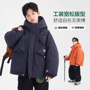 专柜品牌男大童90白鸭绒羽绒服冲锋衣冬装2025新款儿童装冬装连帽