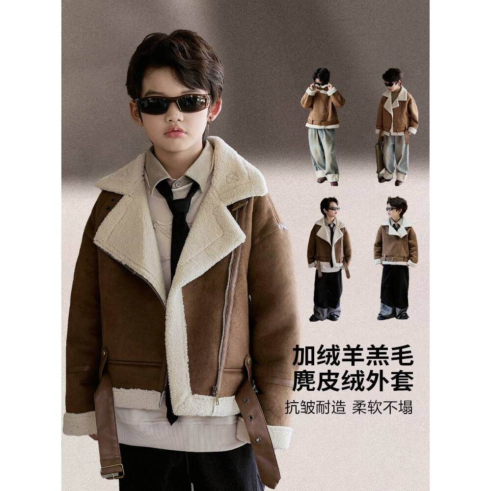 专柜品牌男童加厚皮毛一体外套秋冬款儿童麂皮绒羊羔毛机车皮衣中