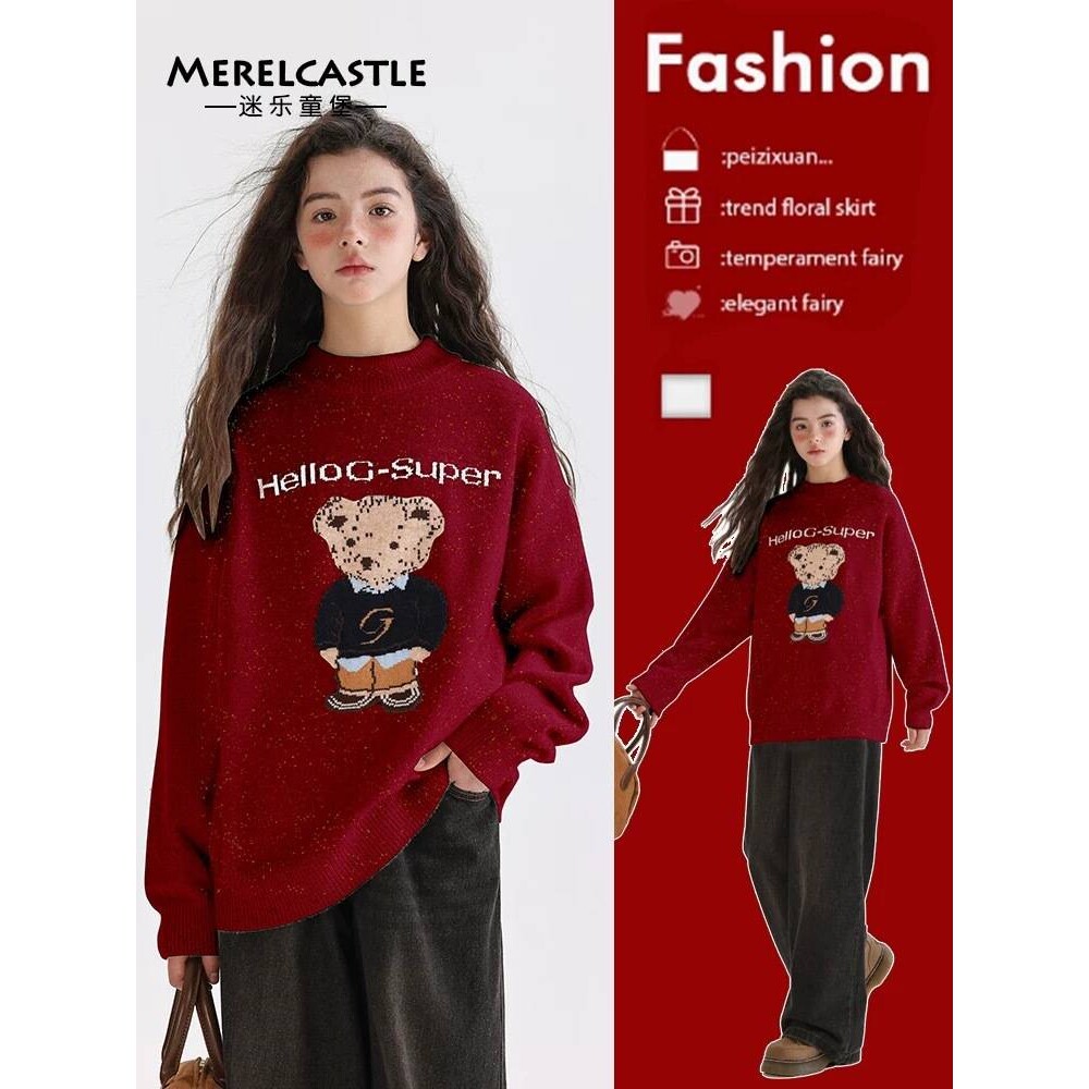 专柜品牌女童红色毛衣冬季2025新款初中生女孩本命年女大童秋冬加