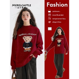 专柜品牌女童红色毛衣冬季2025新款初中生女孩本命年女大童秋冬加