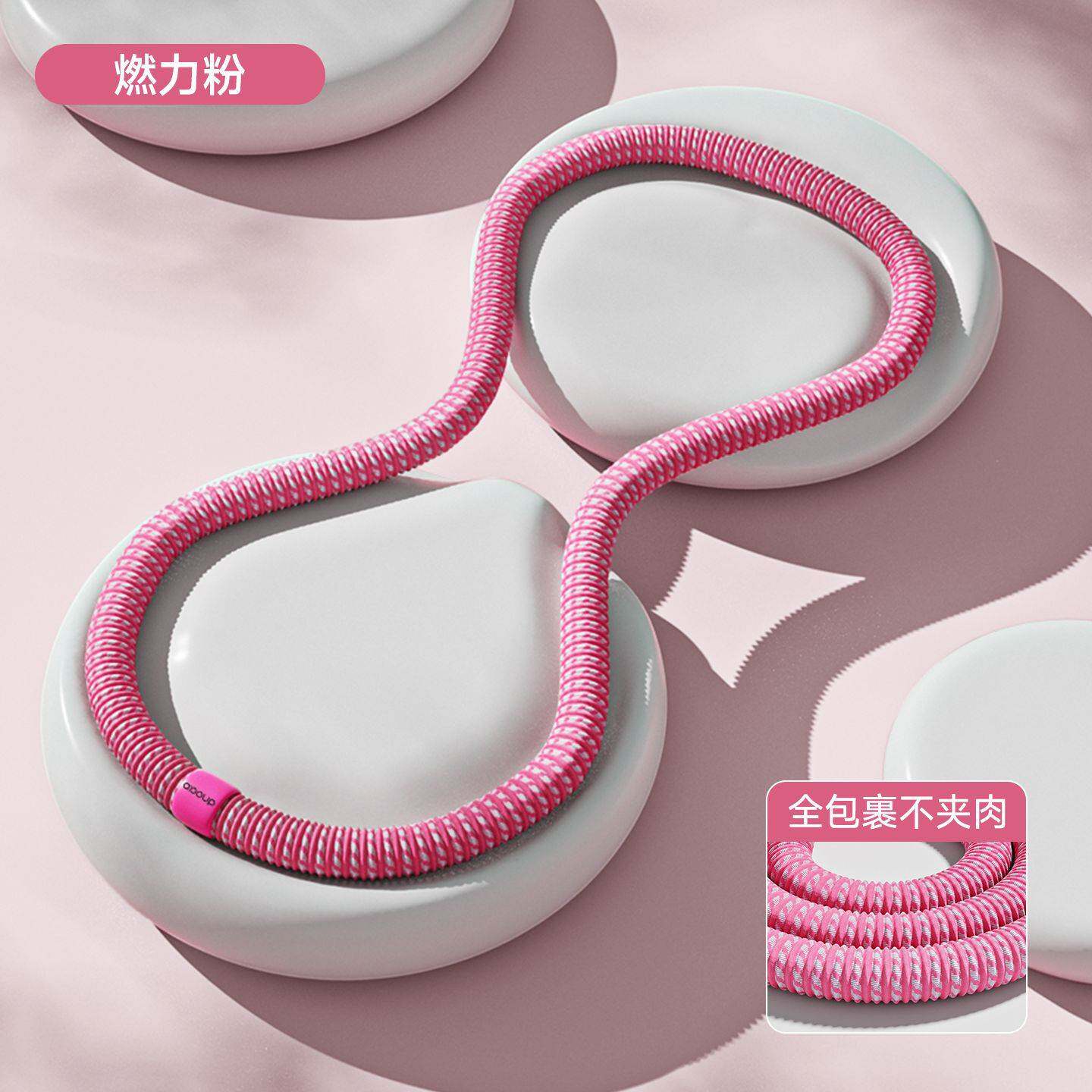 专柜品牌布料弹簧呼啦圈软式软体女美腰成人健身加重不伤腰折叠软