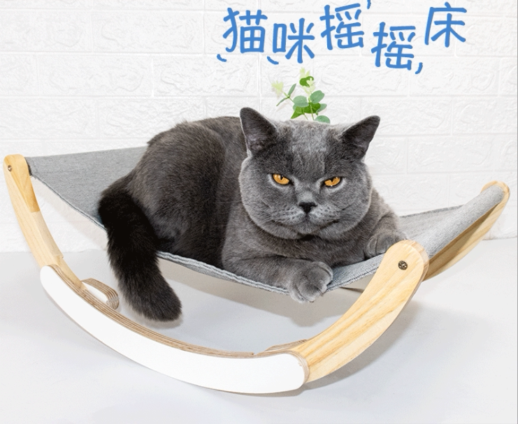猫床木制猫窝帆布摇床休闲娱乐网红猫床四季适用晒太阳好物透气