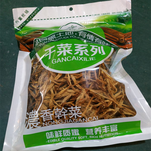 黑龙江山黄花菜干货东北特产金针菜250g包邮