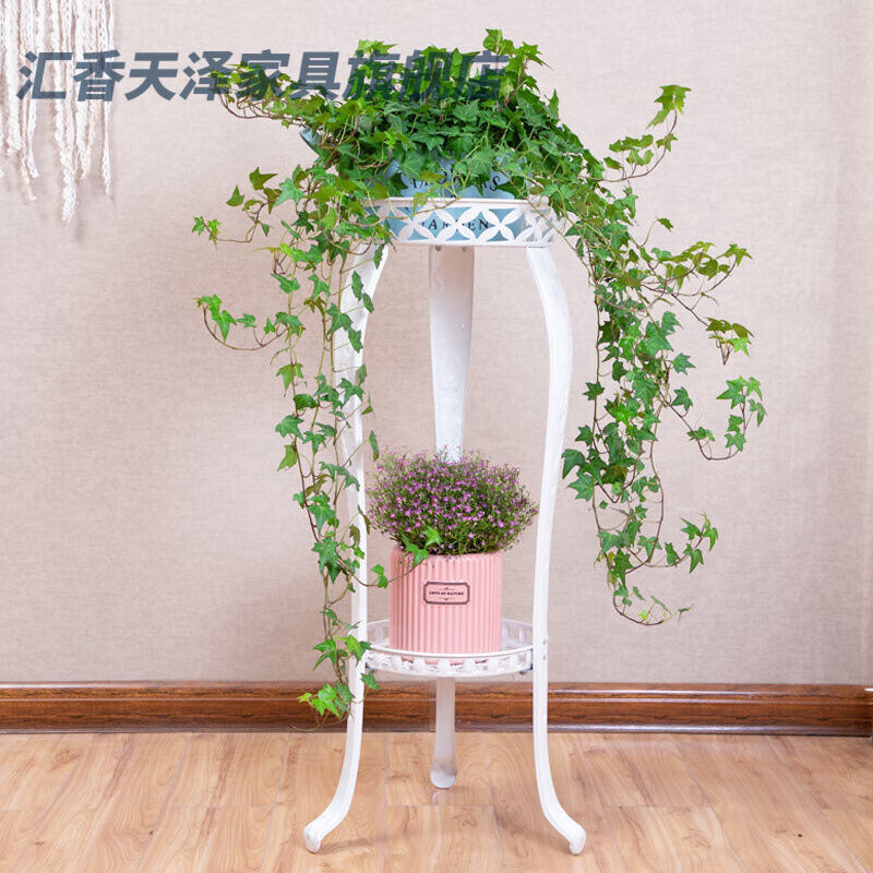 汇香天泽花架子室内客厅阳台铁艺多层置物架家用落地式加厚吊兰绿