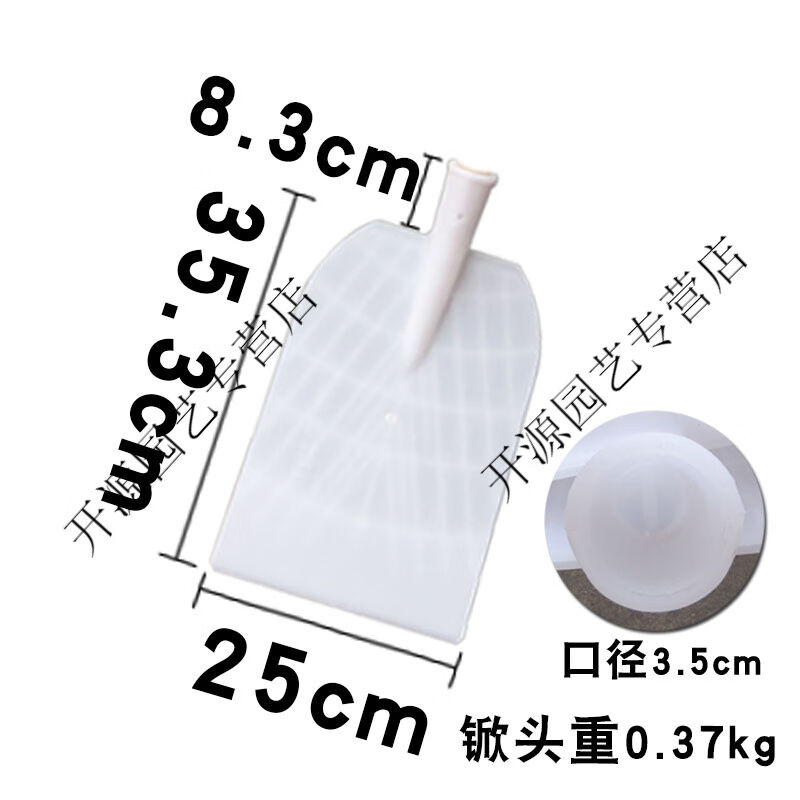 塑料锹铲饲料铲胶铲子加厚塑料铁锹锨平铲掀家用平底雪铲木锨板小