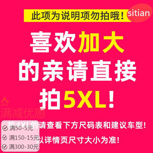 诗诺宜居雨衣电动车摩托车现货单人男女加大加厚长款全身防暴雨骑