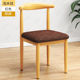 赞黎学习椅成人餐椅靠背简约书房凳子北欧书桌学生学习椅卧室家用