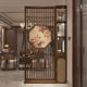 旷途新中式 屏风隔断客厅入户门镂空花格置物架花开富贵玄关柜实木