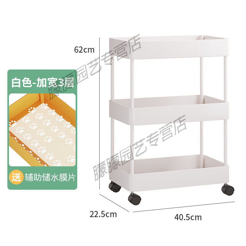 阳台种菜架阳台多层种菜神器立体组合专用箱组合种植顶楼菜架草莓