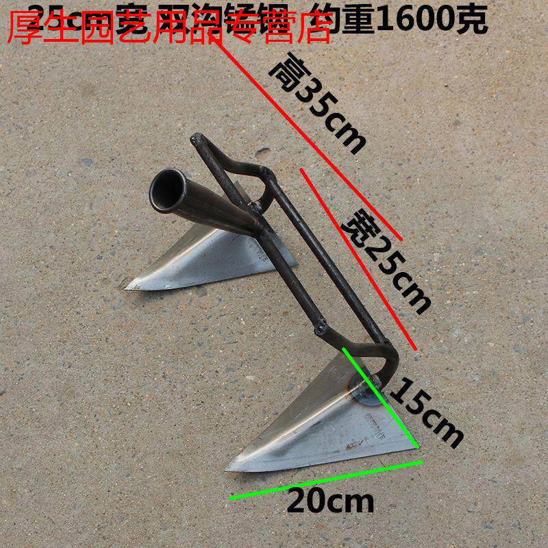 绍涵农用开沟器人工手拉犁人力手拉犁农用手拉梨家用单人小型锰钢
