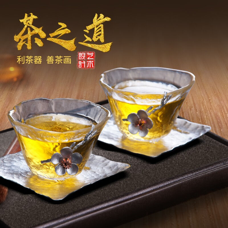 夏茗堂玻璃茶壶耐高温加厚电陶炉专用烧水壶日式锤目纹煮茶壶铜把