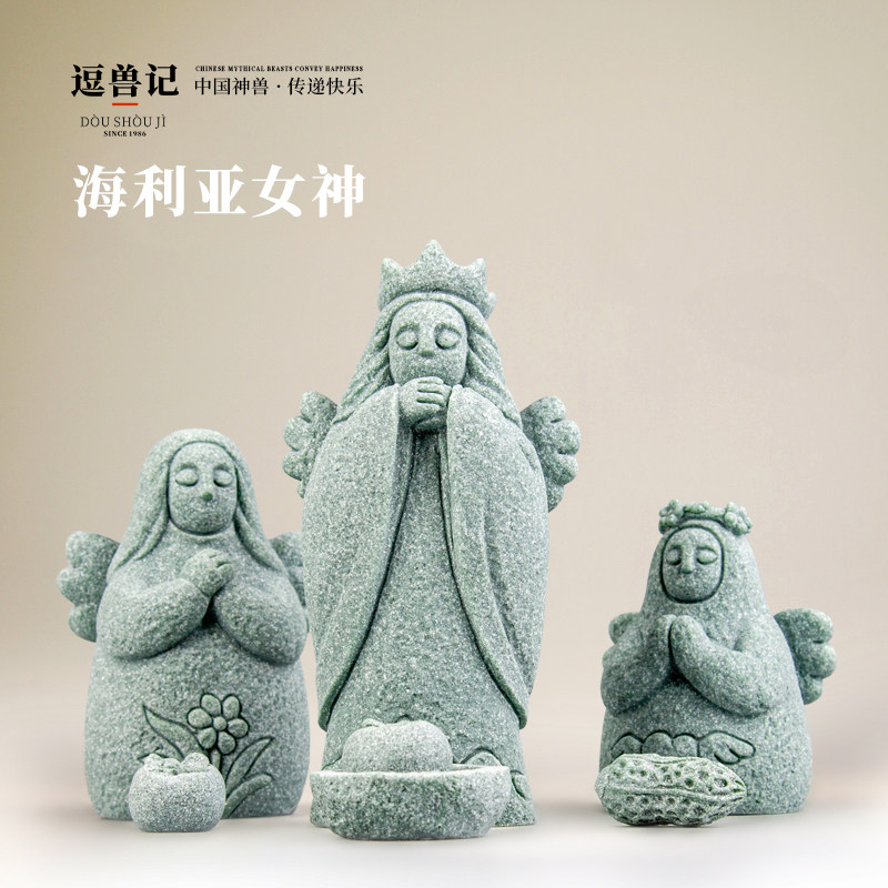 器物志青砂石摆件国潮桌面茶宠