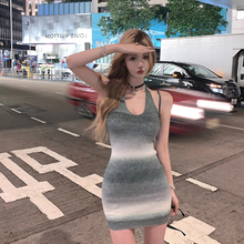 JMSHOP 冷欲姐姐 渐变色裙子女包臀裙短款设计感针织挂脖连衣裙