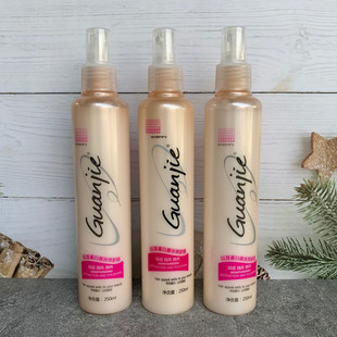 正品冠捷丝蔻抛光修护液免洗头发香水护发喷雾液蜜