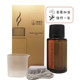 乳香灯精油瓶造型香薰机精油瓶型香薰加湿器静音香薰灯 包邮