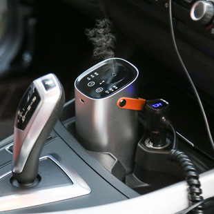 可定制LOGO无水手提充电款车载纯精油雾化香薰机冷香仪金属机身