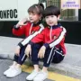 Quần áo sân vườn mẫu giáo mùa xuân và mùa thu mới Anh đồng phục trường tiểu học cotton đặt trẻ em mùa xuân và mùa thu dịch vụ lớp thể thao - Đồng phục trường học / tùy chỉnh thực hiện đồng phục học sinh tiểu học